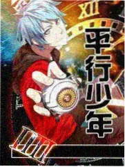 黄金之风剧场版封面